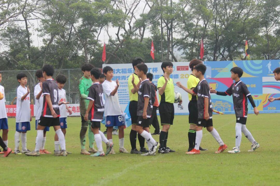 亚冠联赛-燃动顺德！周大福乐信·FT杯小组赛收官，排位赛今日开战！