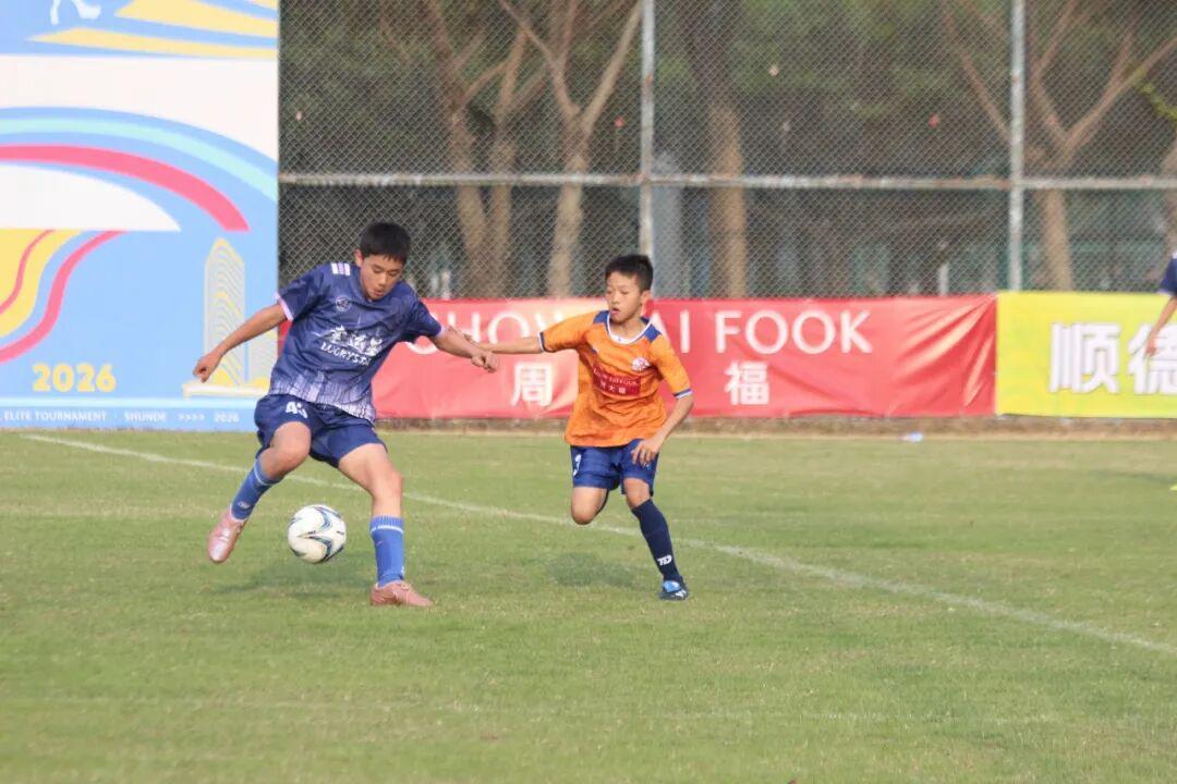 亚冠联赛-燃动顺德！周大福乐信·FT杯小组赛收官，排位赛今日开战！