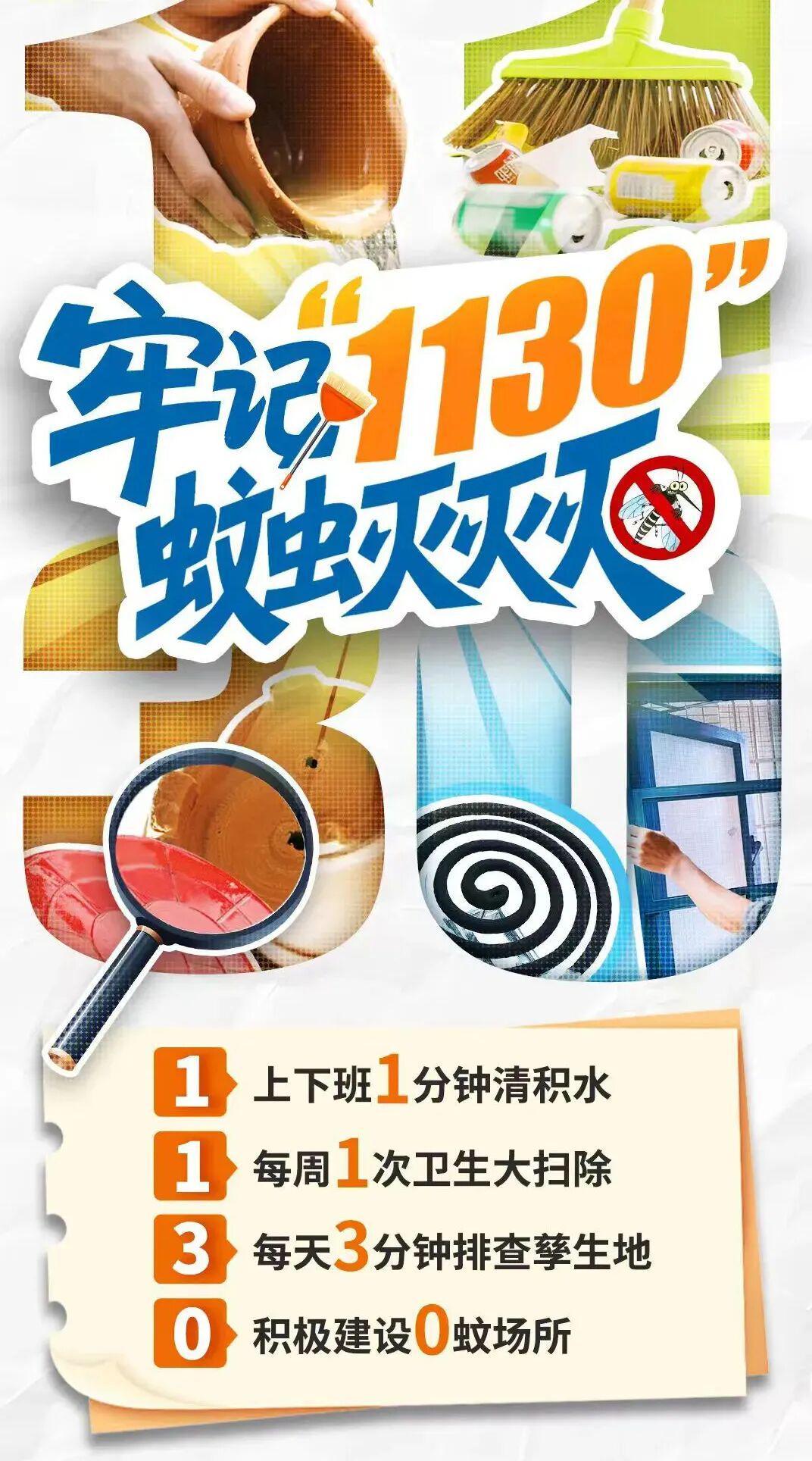 亚冠联赛-燃动顺德！周大福乐信·FT杯小组赛收官，排位赛今日开战！