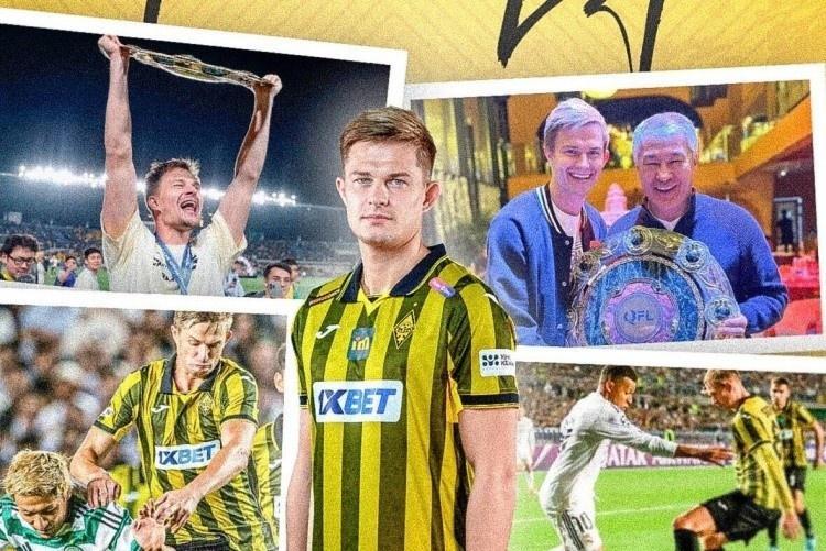 亚冠联赛-欧冠队核心中卫!蓉城官宣30岁俄罗斯国脚加盟 5外援豪华配置确定