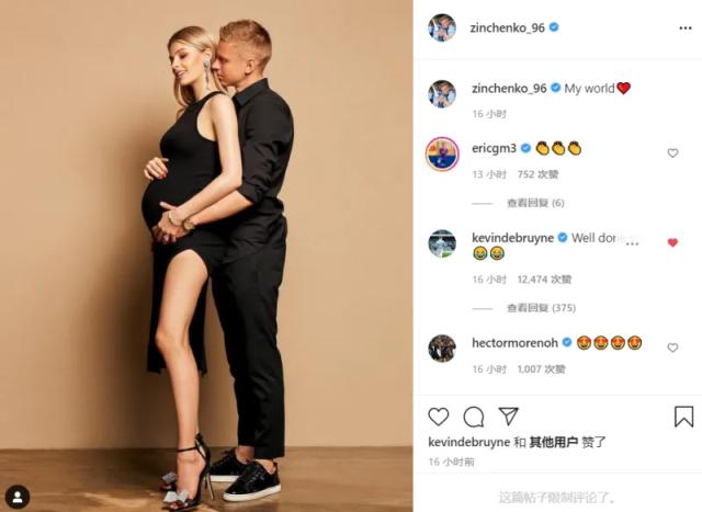 亚洲俱乐部冠军-【夜读】“坎特配得上金球奖” 博格巴为好友拉票？