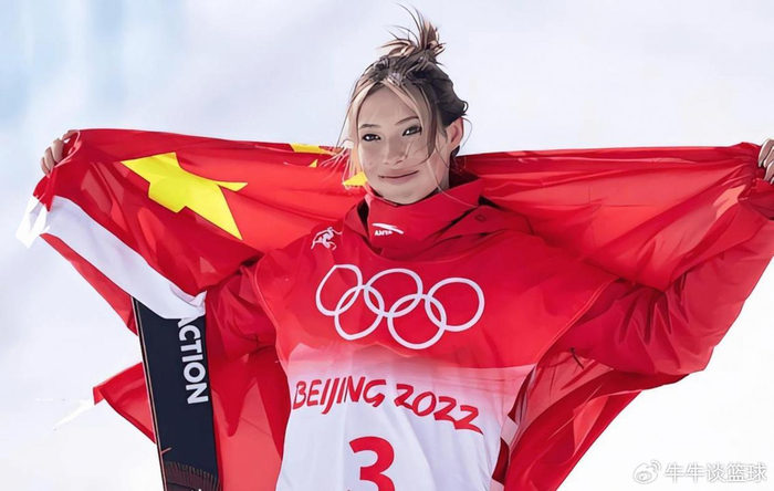 800万“巨奖”一夜清空！谷爱凌的格局，藏在德云社的观众席里|冬奥会|金牌|米兰冬奥会|奖金|铠甲_新浪体育_新浪新闻